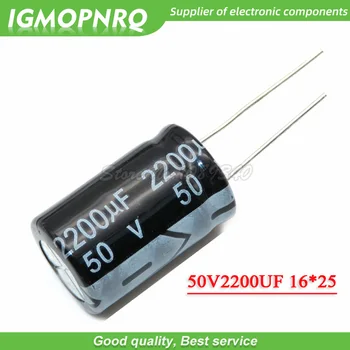 10PCS 50V2200UF 16*25 mm 2200UF 50V Aluminija elektrolitski kondenzator