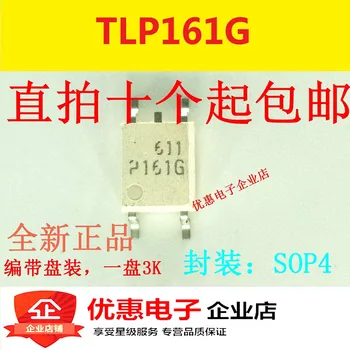 10PCS TLP161G SOP-4 svile zaslon 161G novo izvirno vroče