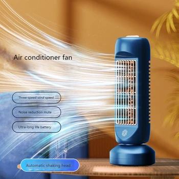 2023 Novo Hlajenje, klimatizacija Fan Super Silent Majhen Ventilator Dormitorij Spalnica Office Desktop USB Doma Shake Vodja Mini Fan