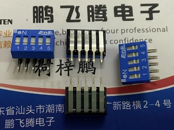 2PCS/veliko Izvirnih Tajvan ECE EDG105LRA33 izbiranje kodo stikalo 5-bitni ključ vnesite ukrivljene noge strani izbiranje 90 stopinj 2.54 mm