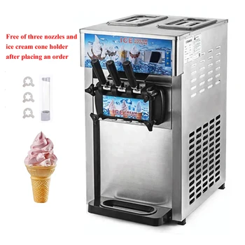 Ice Cream Pralni Namizje Soft Sladoled Maker Tovarniško Ceno Jogurt, Sladoled Avtomat