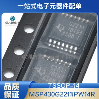 Original MSP430G2211IPW14R TSSOP-14 SMD G2211 16-bitni mikrokrmilnik čip