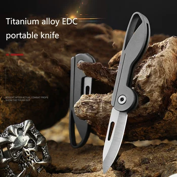 Titana Mini Nož Titanium Alloy Oster Prenosni Zunanji medicinske folding nož Eos Keychain Obesek Razpakiranje Express Odpiranje