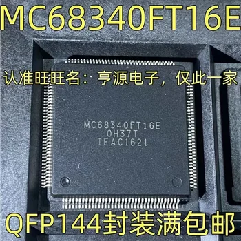 1-10PCS MC68340FT16E QFP-144