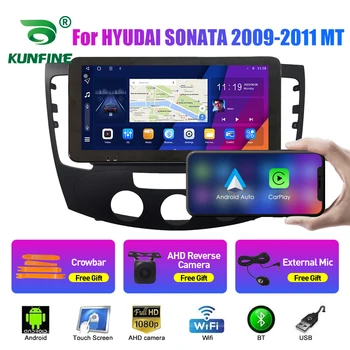 10.33 Palčni avtoradia Za HYUDAI SONATA 09-11MT 2Din Android Jedro Octa Avtomobilski Stereo sistem DVD GPS Navigacija Igralec QLED Zaslon Carplay