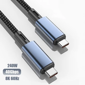 100W/240W 40Gbps Prenos Podatkov USB 4 Podatkovni Kabel za Thunderbolt 4 Poln zunanja oblika Tip C 10Gbps Dvojno 8K Video Kabel, Hitro Polnjenje