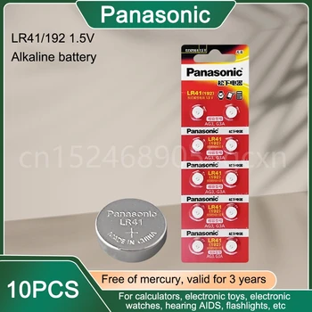 10PCS Panasonic 1,5 V AG3 LR41 Gumb Baterije SR41 392 192 Okrogle Celice Kovanec Alkalne Baterije 384 SR41SW Za Gledanje Igrače Ura
