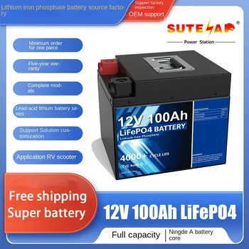 12V 100Ah LiFePO4 baterija z vgrajeno BMS litij-železo fosfat baterijo, ki je primerna za RV shranjevanje energije sončne energije