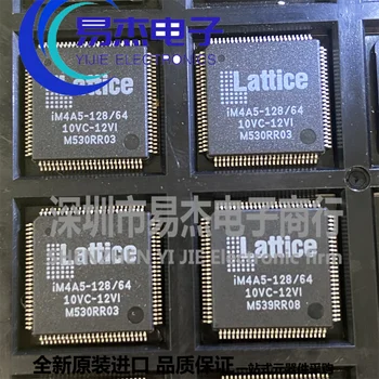 1PCS IM4A5-128/64-10VC-12VI QFP 100 novih izvirnih MCU krmilnik čip