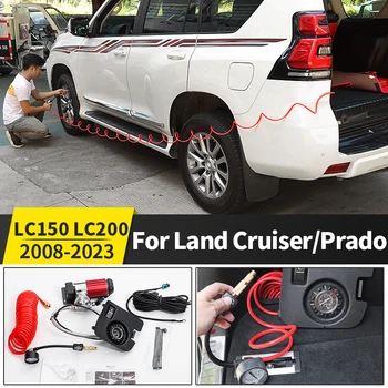 2008-2021 Za Toyota Land Cruiser 200 Prado 150 Spremenjen Lc150 Tlaka v Pnevmatikah Dovolj Visoko-zmogljiva Črpalka Zrak LC200 Dodatki