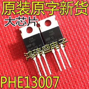 20pcs izvirno novo PHE13007 13007 TO-220 tranzistor silicij moč tranzistor