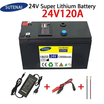 24V Baterija 120Ah litij-ionska baterija 18650 Polnilna baterija za sončne energije za električna vozila baterije+25.2v2A polnilnik