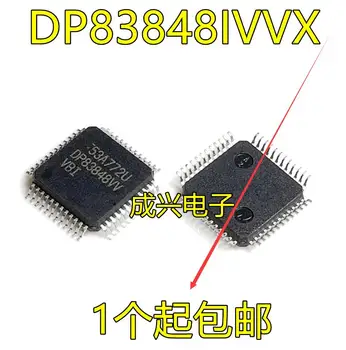 2pcs izvirno novo DP83848IVVX/NOPB LQFP48