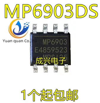 30pcs izvirno novo upravljanje Napajanja čip MP6903DS-LF-Z MP6903 SOP8 serije