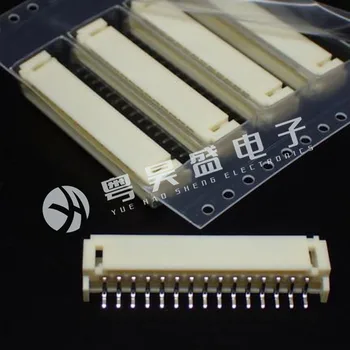 30pcs original nov Priključek S15B-PH-SM4-TB priključek 15PIN pin znanja 2,0 mm razmak