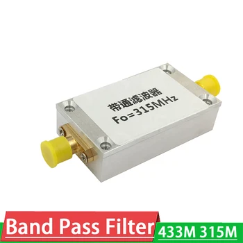 315MHz 433MHZ Band pass filter prejeli daljinski upravljalnik HD digitalni prenos 433M 315M F/ Ham Radio Ojačevalnik Brnenje sprejemnik