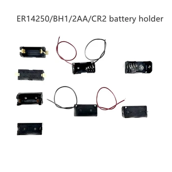 3V plastičnih ER14250 nosilca za baterijo BH1/2AA bateriji polje CR2 zunanje polje baterije z žicami in zatiči in smt