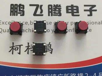 5PCS/veliko LTL-613R-V-T/R Tajvan Yuanda DIP tiho silikonski touch stikalo 6*6*5 izklop gumb za ponastavitev avto obliž 4 noge