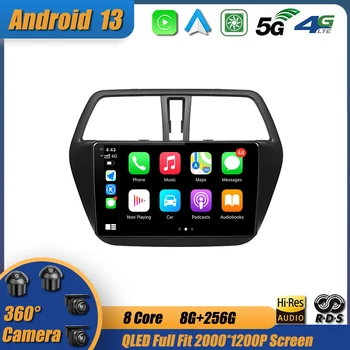 Android 13 za Suzuki SX4 S-Cross 2014-2017 Avtomobilski Stereo zvokom v Video Predvajalnik Navigacija GPS Brezžična Carplay Avto Radio