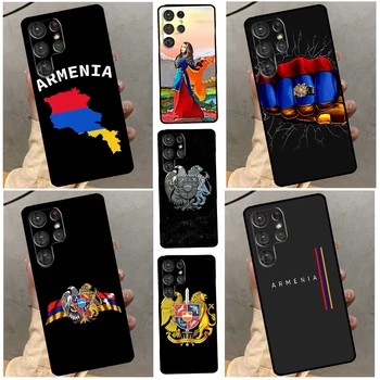 Armenski Zastavo Ohišje Za Samsung Galaxy S22 S23 S21 Ultra S20 FE Opomba 10 20 S8 S9 S10 Plus Telefon Kritje