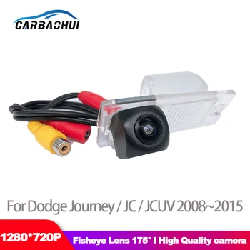 Avto Fisheye objektiv nočni noč visio pogled od zadaj kamero Za Dodge Journey JC JCUV 2008~2015 CCD HD Nepremočljiva Vzvratno