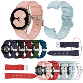 Band Compitable Za Samsung Watch4 Silikonski Trak 40 mm Galaxy Zamenjava Watch Smart Manšeta Dodatki