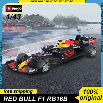 Bburago 2021 1:43 Red Bull F1 Dirke Rb16b Avto #11 #33 Diecast Model Formula Dirke Hardbound Edition Zlitine Luksuznih Vozil Igrače