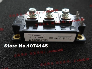 CM300DY-12 IGBT power modul