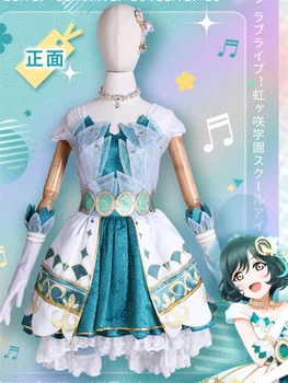COS Trgovina Anime Igra Lovelive Mifune Shioriko Uspešnosti oblačila Halloween Carnival Vlogo CosPlay Kostum, Kompletna serija