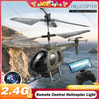 Daljinski upravljalnik Helikopter Višina Držite 4Channel RC Helikopterjev z LED Luči Trajne Letalo Drone Darilo 2.4 G Božična Darila