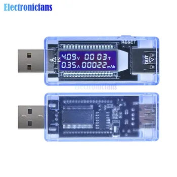 Digitalni Dispay 3.5-7V USB Tester Trenutno Napetost Polnilnika Zmogljivosti Zdravnik Hitro Polnjenje Moči Banke Meter Voltmeter