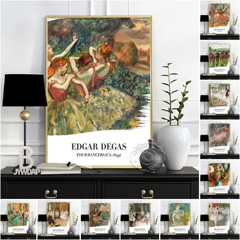Edgar Degas Muzeju Razstava Plakat, Letnik Art Natisne Platno, Slikarsko, Retro Stenske Nalepke Za Dnevno Sobo Doma Dekor