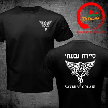IDF Izrael IDF Judovske Vojaške Zahal Golani Moški T-Shirt Izraelske Obrambne Sile Kratek Rokav Priložnostne Bombaž O-Vratu T Shirt Za Moške