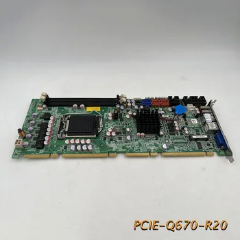 Industrijski Računalnik z Matično ploščo Za PICMG 1.3 PCIE-Q670-R20
