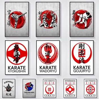 Japonski Umetnosti Plakat Kanji Aikido Gojuryu Karate Judo Kendo Jujitsu, Karate Stenskih Slikah, Platno, Tisk Sobi Doma Dekor Slikarstvo