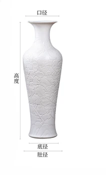 Jingdezhen Keramike, Ročno Izrezljano Peony Lotus Tla Vaza Dnevna Soba Dekoracijo