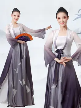 Kitajski Slog Klasični Ples Kostum Dolgo Gradient Gaza Oblačila Kitajski Ples Praksi Bo Ustrezala Dvojno Plast Natisnjeni Širok Noge Set