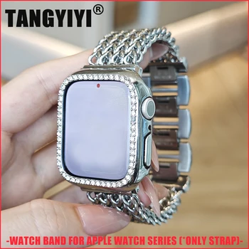 Kovinski Pleteni Teksturo Trak Za Apple Watch Series 9 8 7 6 SE 5 4 45/44/42/41/40/38 mm Luksuzni Zlitine Band Za IWatch Ultra 2 49 mm