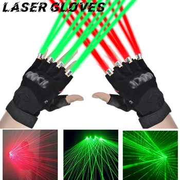 LED Laser rokavice Disco fazi luči Občinstvo vzdušje rokavice uspešnosti stranka dvorana razsvetljavo prop Laser Božični luči