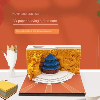 Lepljive Opombe Papir Carving Model Beležnica Mini 3D Kitajski Zmaj Leto Zmaja Beležnica 3D Koledar Ustvarjalno Darilo