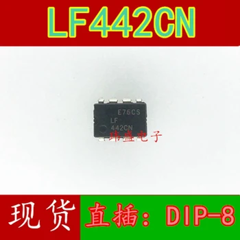 LF442CN LF442 DIP-8