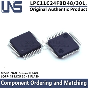 LPC11C24FBD48/301, LPC11C24F/301 LQFP-48 MCU 32KB FLASH