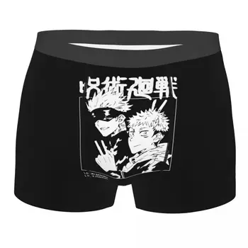 Moške Anime Yuji Itadori Satoru Gojo Perilo Jujutsu Kaisen Humor Boxer spodnjice brez Hlačnic, Spodnje Hlače Homme Mehko Spodnjice Plus Velikost