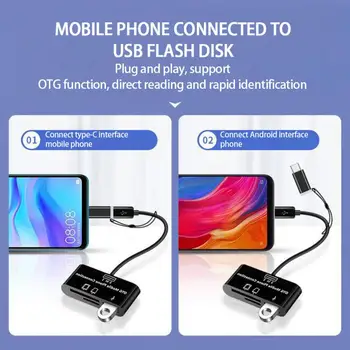 Multi-funkcija 3 V 1 Bralnik Kartic TF/SD/U Disk/mobilni Telefon, Fotoaparat Tip-C OTG Univerzalno Expansion Card Reader