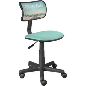 Naloga Stol z Nastavljivo Višino & Vrtljivi, 225 lb. Zmogljivost, Več Barv mizo stol stol igre na srečo