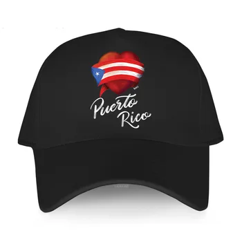 Nastavljiv blagovne Znamke Baseball Skp črnega Odraslih yawawe klobuk za Moške, ki sem Ljubezen, Puerto Rico Hip-Hop šport bonnet vrnitev žoge, Poletni Klobuki