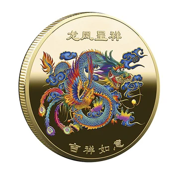 Novi Kitajski Kovanec Zmaj Spominski Kovanec Pozlačeni Srečni Kovanec Zbirateljske Metal Zbirko Spominkov Feng Shui Dekor