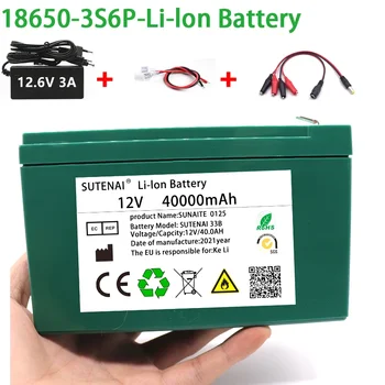 NOVO 12V 40Ah 18650 litij-ionska baterija 3S6P vgrajen visoko zmogljivimi 30A Solarne ulične svetilke, xenon žarnica, rezervno napajanje, LED
