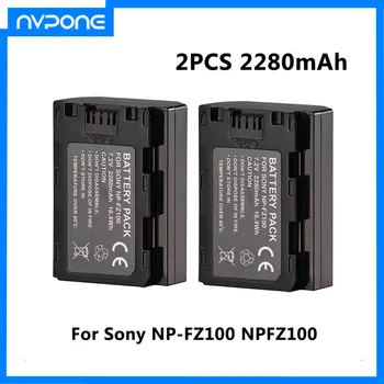 NOVO 2280mAh NPFZ100 NP FZ100 NP-FZ100 Baterija + LED Dual USB Polnilec za Sony NP-FZ100, BC-QZ1, Sony a9, a7R III, a7 III ILCE-9