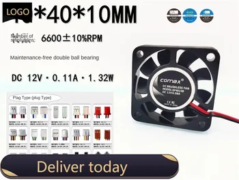 Novo 4010 Dvojni Kroglični Ležaj 40*40 * 10 MM 12V 0.11 a 4 cm Ohišje VGA Hladilnik